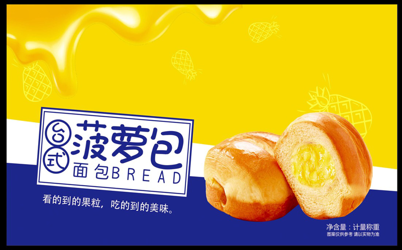 瓦楞纸箱：包装行业的绿色使者